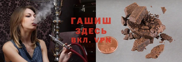 эйфоретик Верхнеуральск