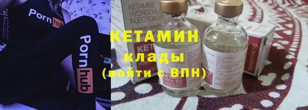 марки lsd Верея