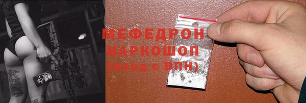 марки lsd Верея