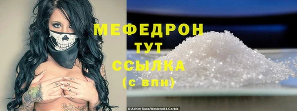 ПСИЛОЦИБИНОВЫЕ ГРИБЫ Верхний Тагил