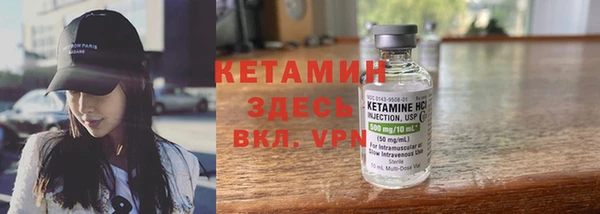 ПСИЛОЦИБИНОВЫЕ ГРИБЫ Верхний Тагил