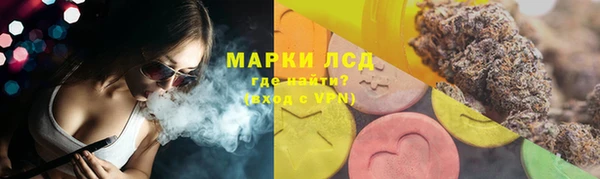 эйфоретик Верхнеуральск