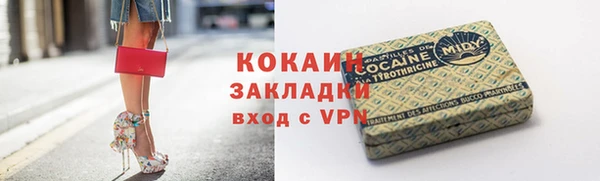эйфоретик Верхнеуральск