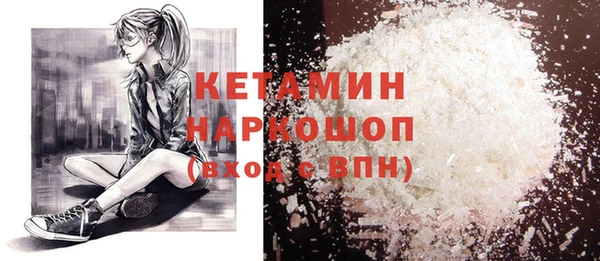 марки lsd Верея