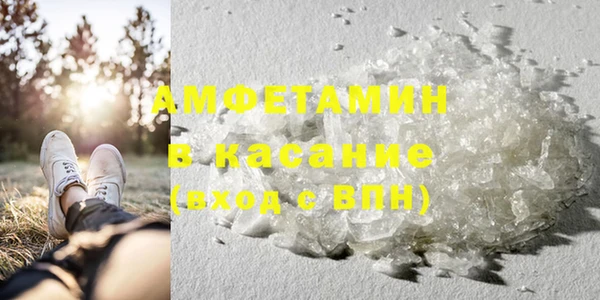 марки lsd Верея