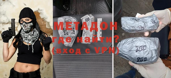 ПСИЛОЦИБИНОВЫЕ ГРИБЫ Верхний Тагил