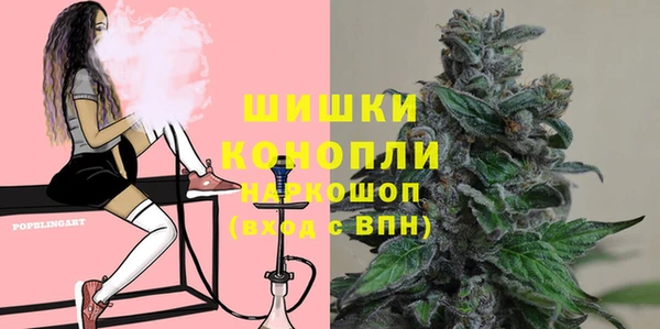 эйфоретик Верхнеуральск