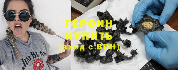 марки lsd Верея