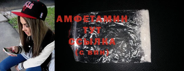 марки lsd Верея