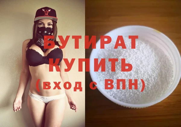 марки lsd Верея