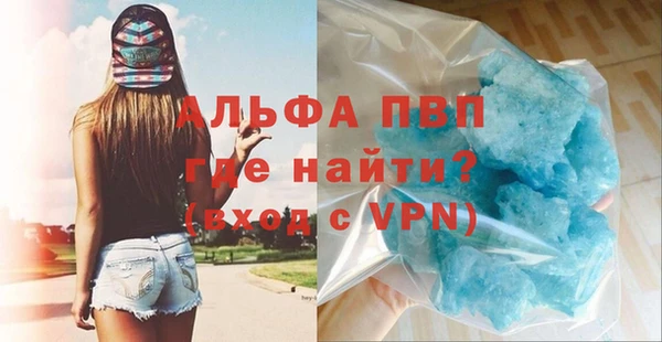 эйфоретик Верхнеуральск
