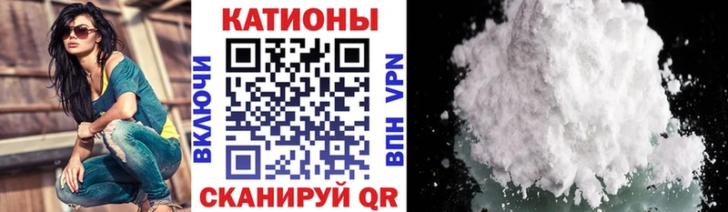kraken сайт  Ульяновск  МЕФ кристаллы 